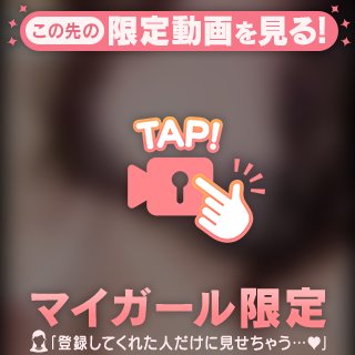 ごめんなさい🙇