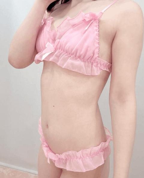 ごめんなさい😢