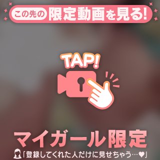 激レア㊙️