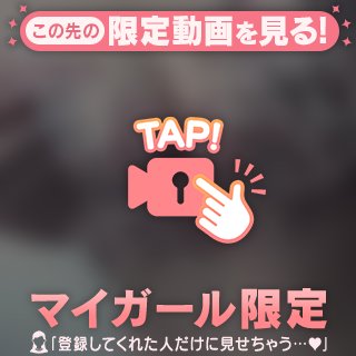 むにむに