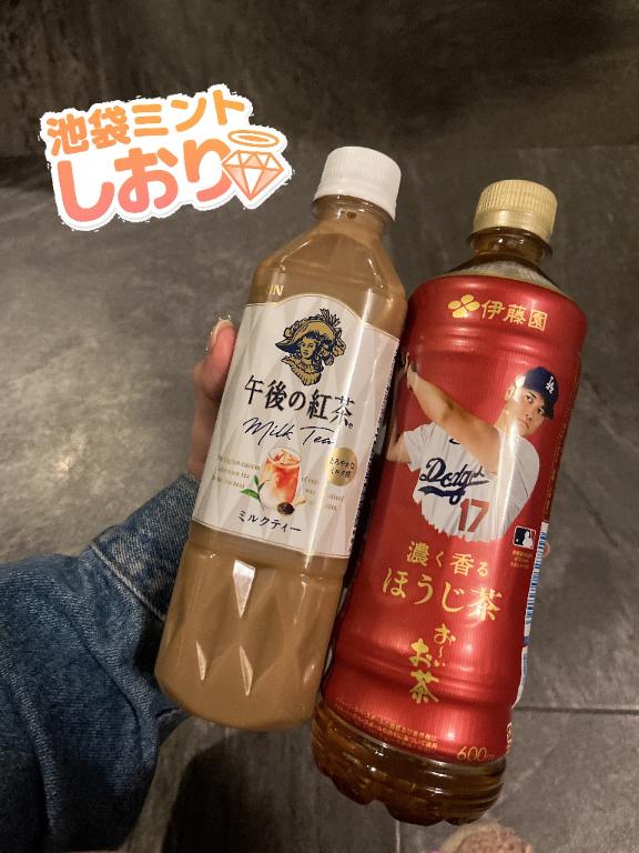 写メ日記サムネイル