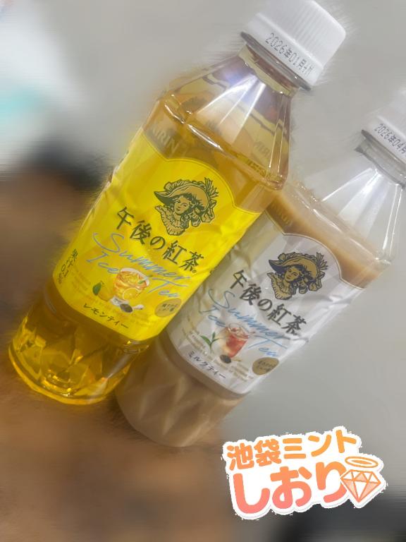 💌 パークサイド503 のお兄さん