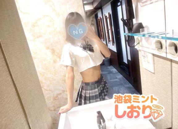 少しだけ...ほんのすこしだけ...