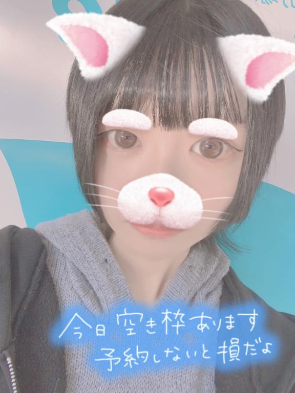 バッサリ✂️