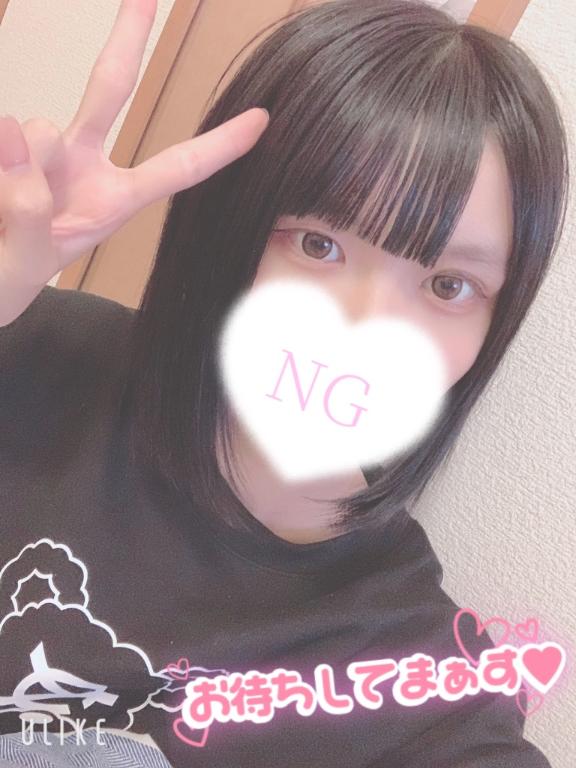 シフト追加💗