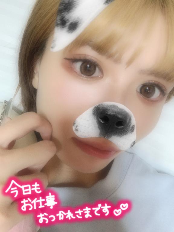 平日どうしようかな