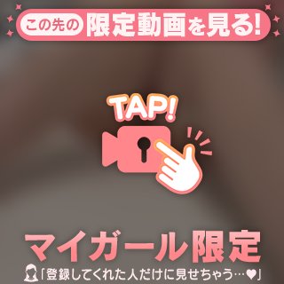 残り１枠かな🤔