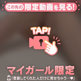 ラスト1枠‼️