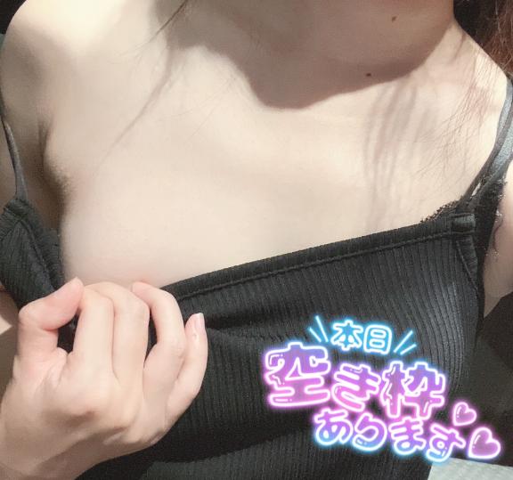 本日22:00〜