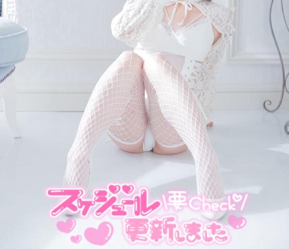 シフト出したよん❤︎