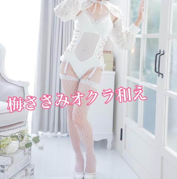 ダイエットに良きかも!