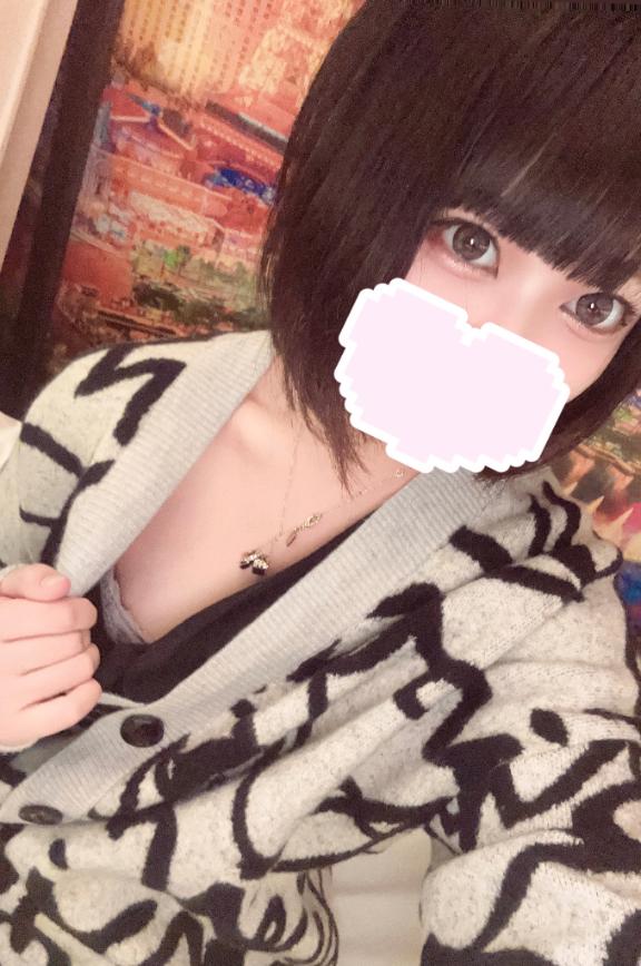 ありがとう💕あしたもー！