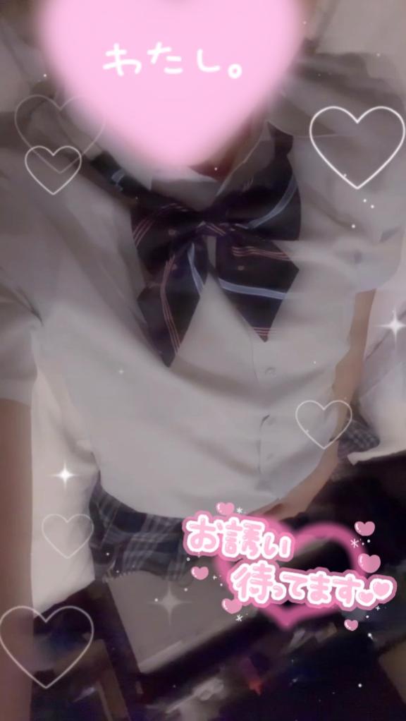 好きなタイプ