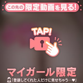 【動画】おはよう☀️