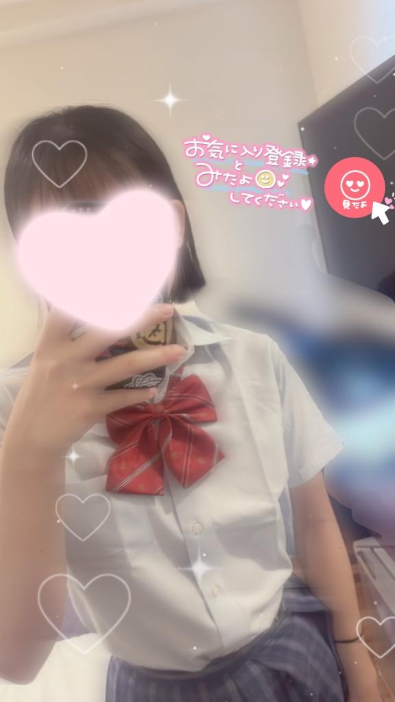 明日です✨️