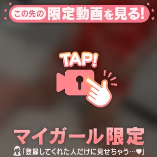 たくさん❤️
