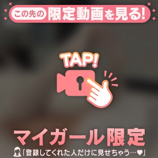 【動画】パンチラ👀