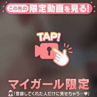 いろけ