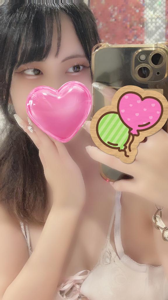 こーりんっ