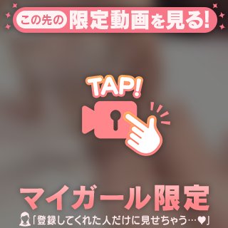 すき？きらい？
