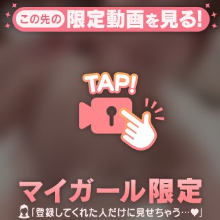 ドクドク