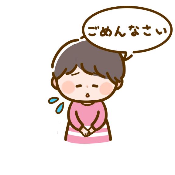 すみません(;_;)