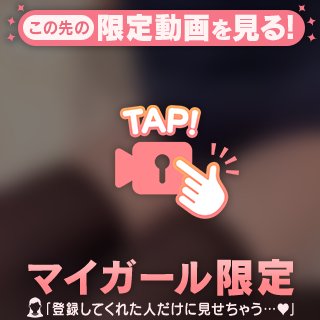 寂しがり屋