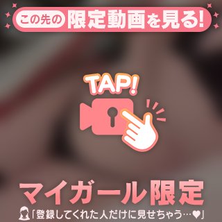 手は？？