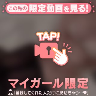 アナルされながら…