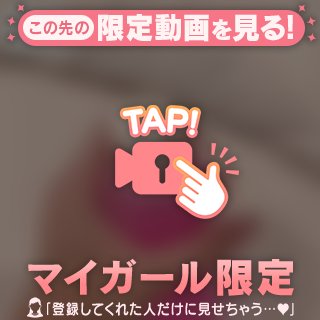 何考えた?😸