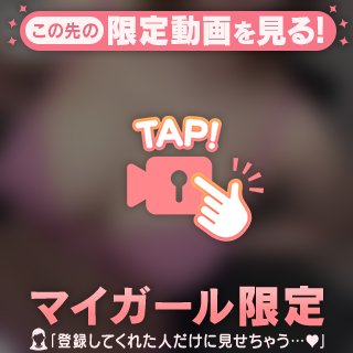 気分あがる⤴️💖