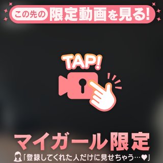 【必見❣️】脱ぐと…❤︎