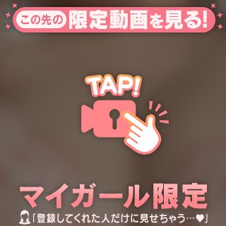 出勤🤍