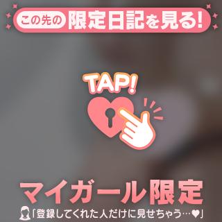 土日います🍒🤍