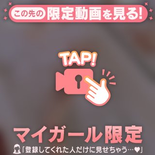 キス、唾液飲ませ、顔舐め、聖水…体液好きさんへのオススメプレイ💗