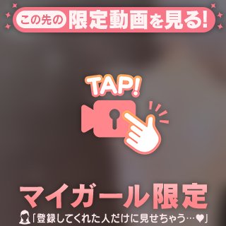 前立腺を探すコツ