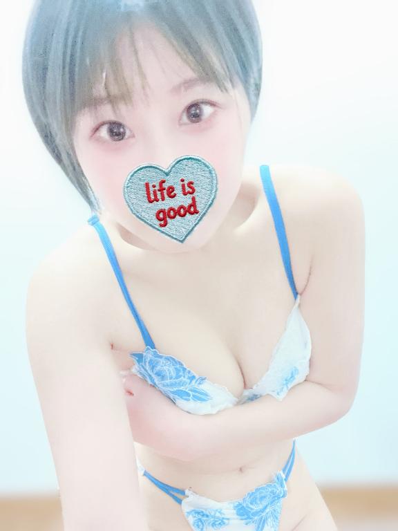 おち○ち○ぬるぬるにしたら……