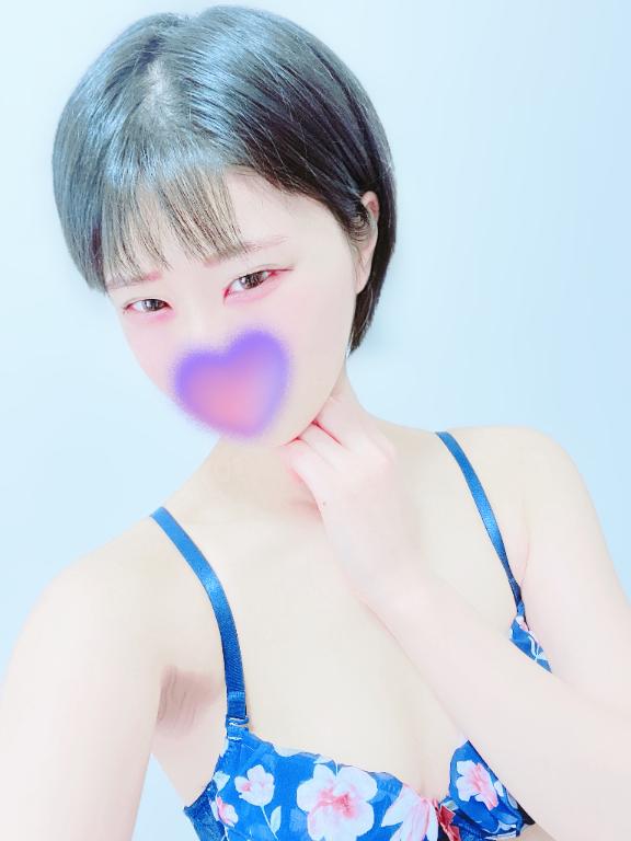 何回イケるかな？