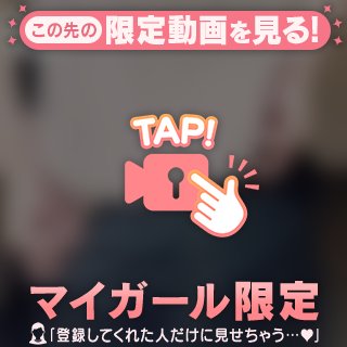 生脱ぎ💭💓