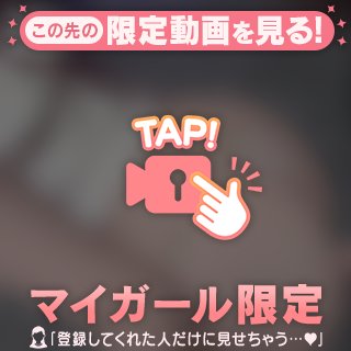 [お題]