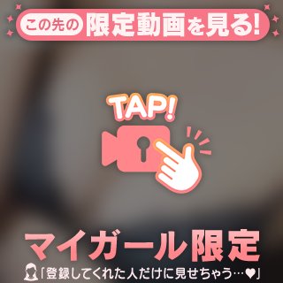 降臨😈