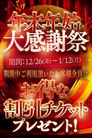 あした！(きょう？)