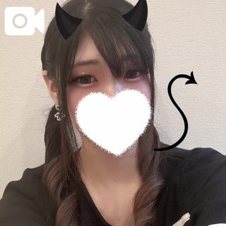 はじめまして！