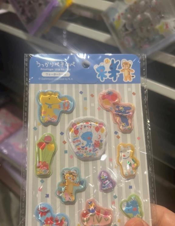 本日出勤✨シール帳したいよ?