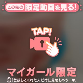 ️🔒お尻強調ベルト