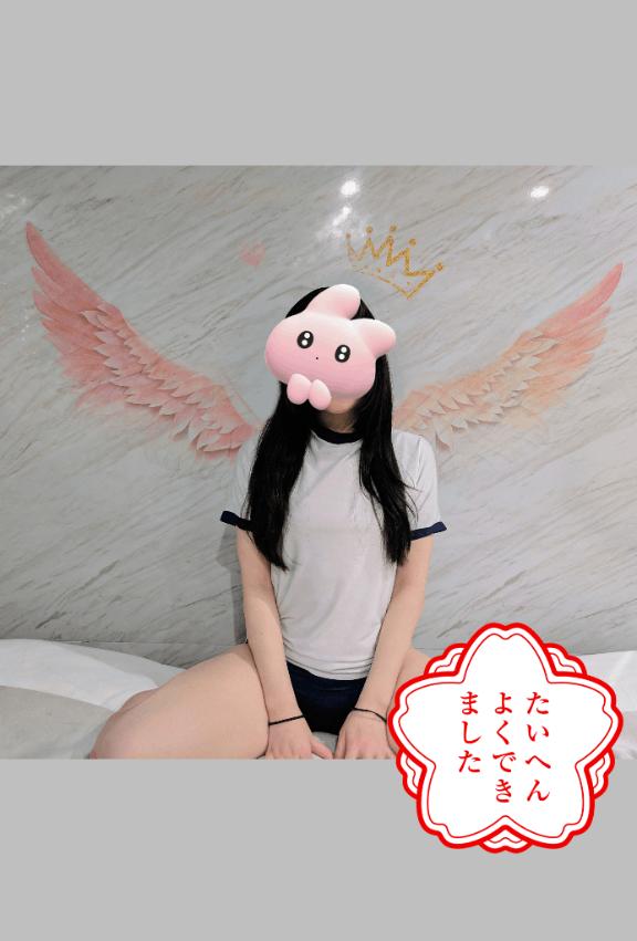 大満足💯 💜