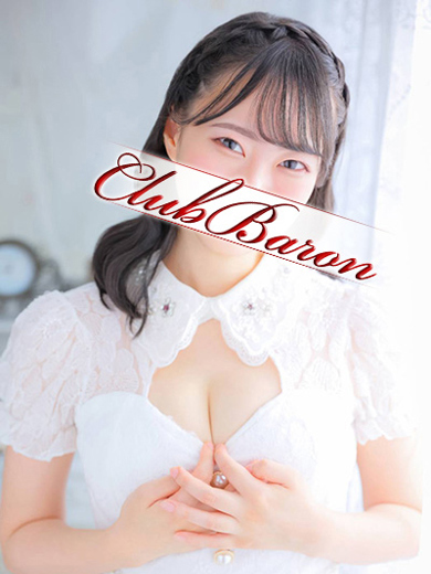 男爵 泡泡浴 KAGUYA