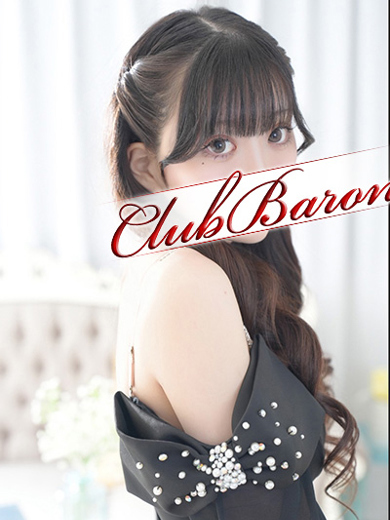 男爵 한국인 가능 소프랜드 SERIKA