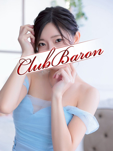 男爵 soapland service parlor MIREI