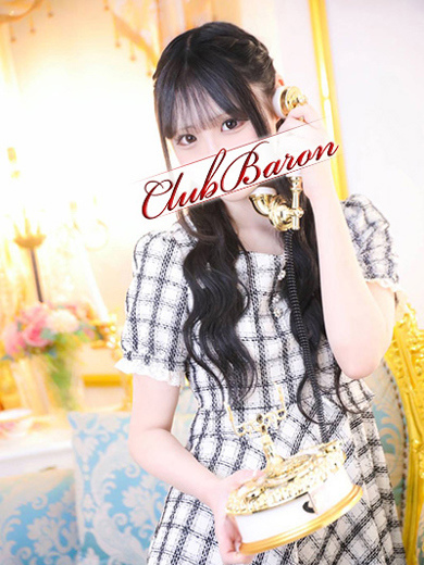 男爵 soapland service parlor NOZOMI